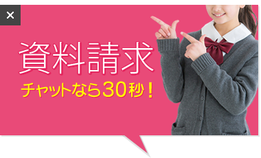 [イメージ]